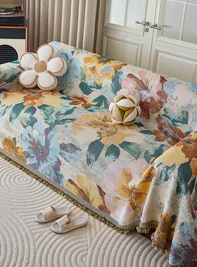 2复古美式沙发盖高布防滑四通用轻奢级感0季25新款MS-27沙发套罩