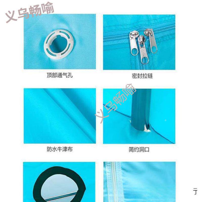 烘XX-1501干机罩干衣机配衣机外罩套家用支架烘件架布子衣柜