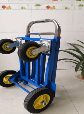 多折叠手拉车便携小推购能物载重搬运车拖车功行李车大车号拉WIU