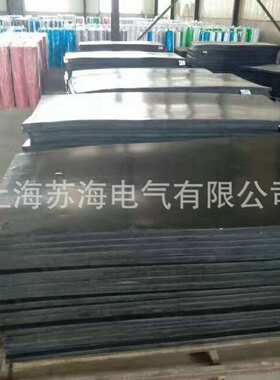 高压绝缘胶板8mm 红色防滑绝缘垫 黑色高压绝缘板