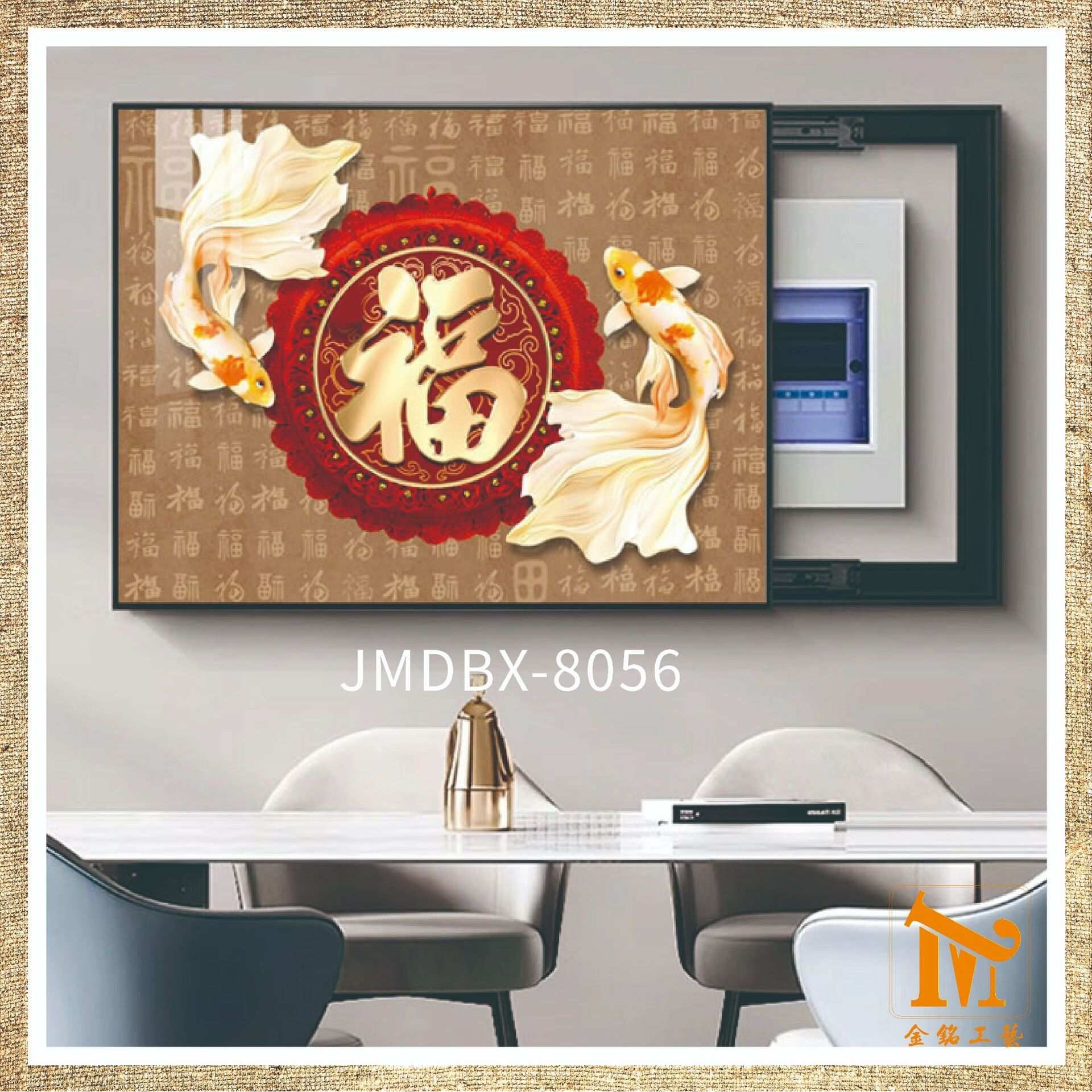 电表箱装饰画可推拉翻盖免打孔现代简约遮挡箱客厅挂画壁画开关盒