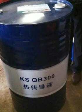 昆仑导热油  KS QB300 QC310 QC320热传导液 昆仑有机热载体