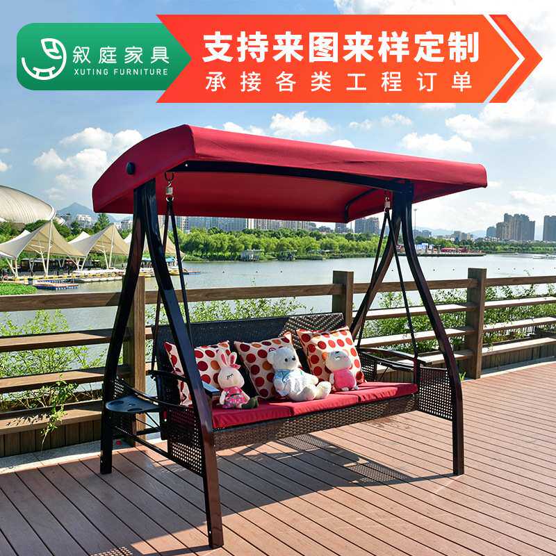 户外秋千庭院吊椅室外铁艺家用阳台椅子花园摇篮吊床双人网红摇椅