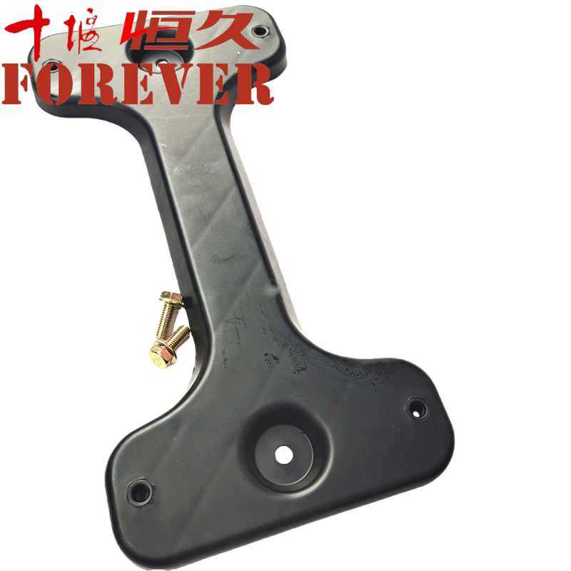 东风天锦2代前保险杠牌照支架前车牌支架84063856-C130