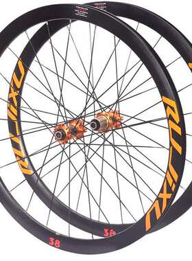 700c RUJIXU 120响框高38纯公路碟刹轮组碳纤维管花鼓六孔中心锁