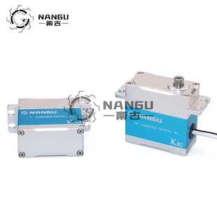 南古舵机NANGU 25KG 35KG 50KG 60KG80KG有刷/无刷全金属潜水舵机