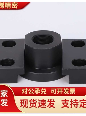 浮动接头 WHM01/02/11/12-M6 /8/10/14/16/18/20/22