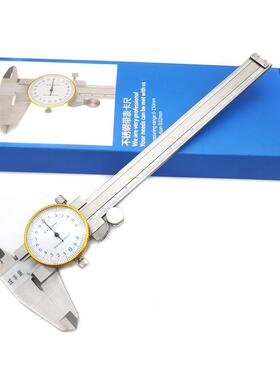 成丰量不锈钢游带表标卡-0-150-200-3000.02m564m碳钢表卡0-尺150