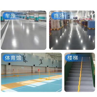 地曼丝双组份康水性环氧地坪耐磨油漆水泥地漆面无品牌/车间聚氨