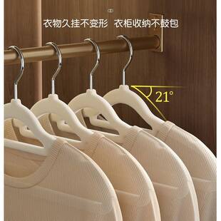 绒架衣架防滑无痕风成人透光植绒衣撑晾防衣植衣夹子收纳家