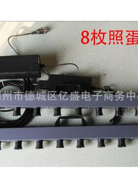 便携式照蛋孵化用蛋器灯蛋家用小型验机IMQ全自动手电查筒式强光