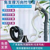 599万向竹节管工业抽烟吸气臂管定位车间焊锡排烟除尘集尘气吸吸