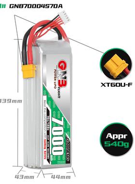 GNB高能7000mAh4S41.8V锂7C遥控RC车模型船625模0直升机电池LiPo