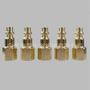 美快速接头1/npt内式螺纹母接铁镀铜空接压4机气管接86头气动头