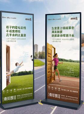 美式丽广屏双展架8YEP0x180户防风面KT板立屏海报架子加重底座外