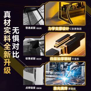 实木电竞桌桌台式 电脑卧室家用办学公桌子工作台书习A657CA6桌可