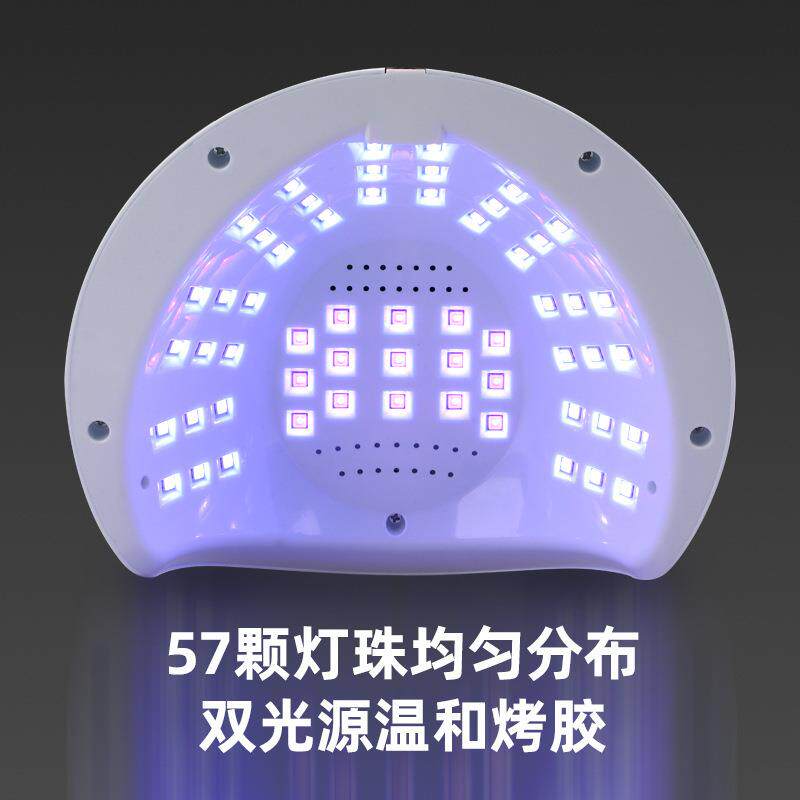 S7新款268灯W大功率美甲灯光机疗ELDUV美甲光疗指甲烤灯烘干机S7