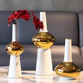 高级感轻奢中古镀色白色陶瓷电北花VOD瓶摆件欧金软装 饰品干花插