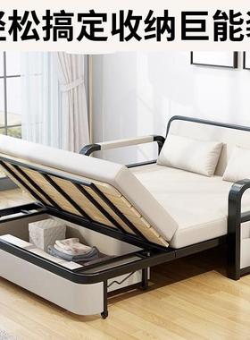 多功能新款沙WHF床发用可折叠发科技布家用客厅小户型双沙人两伸