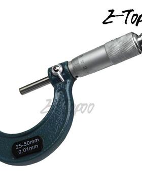 Etopoo件25/50/75/100ZNNMM001MM.4套千分尺外径千分尺套装