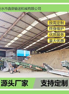 皮输装送伸缩版输伸缩移机动皮带机卸货爬坡电带动升降散包两用粮