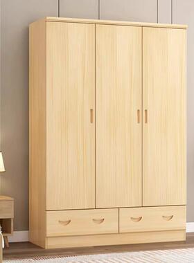实现木衣柜代简约经济型组装木卧整体原大衣RBY橱四门松木室衣柜
