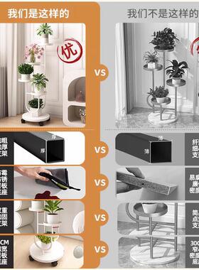 可移架动2客厅花架子落地式植款物摆放花置物架024新阳台花LQL盆