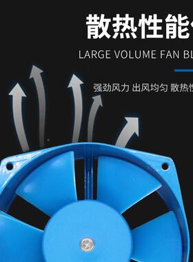 FZY2气00轴流风机150风蓝风机7-DFZY200F380/电220V带容扇工频散