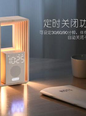 源头约双钟夜灯卧室白噪音睡头眠陪伴可调闹光调491音量定简时床