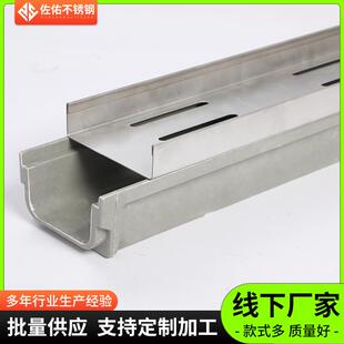 3沟04不锈LXX钢格栅盖板不锈沟钢钢格板地栅网雨水篦子排水沟格盖