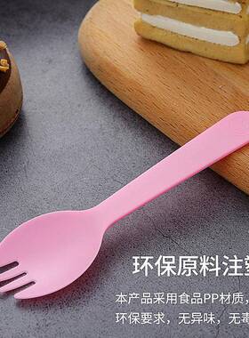 蛋一性次叉勺加甜品NEA勺子糕叉子独立包装厚塑料小勺子