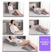 床头楔睡觉阅床读枕异形记忆棉MSF2024 靠垫靠背孕形妇老卧翻身人