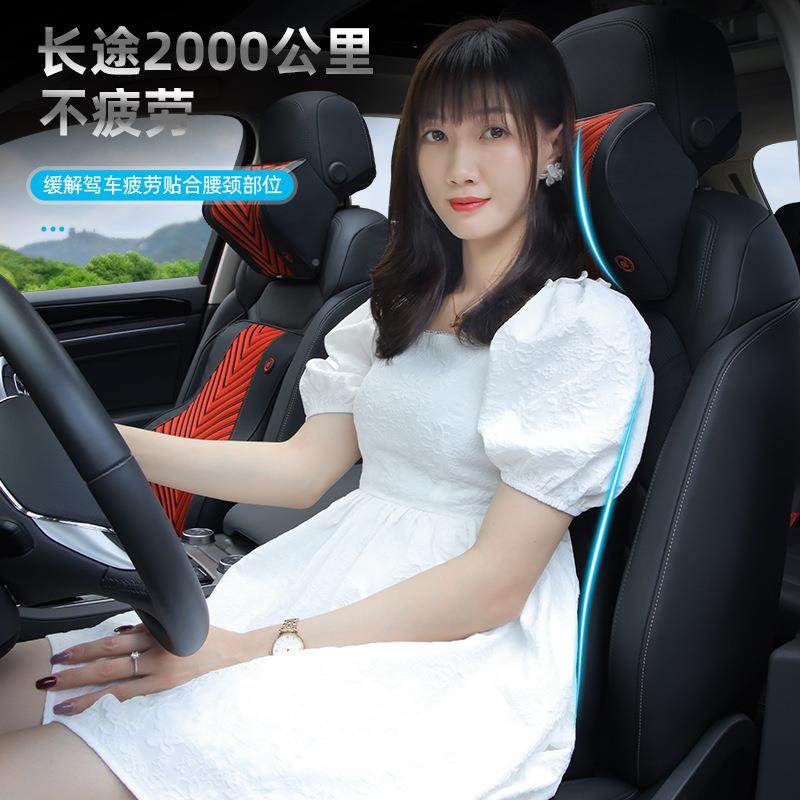 汽车电动按摩靠加热头枕垫护颈枕车载热敷枕座椅背靠加52617热腰