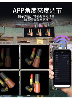 3d全2息广告机72led灯珠旋转空中成像wif控PFQ制i展示全息扇风投