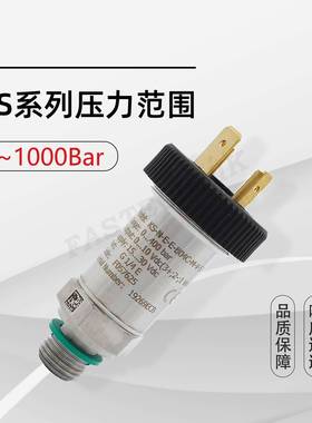 GENFRA杰佛伦KS-N4-E-E-B0C-MYNG-V-530薄膜扩硅散压力传感器