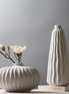 现代约BFB白色陶瓷花简瓶样板房客厅米器插花花磨砂装饰品折纸摆