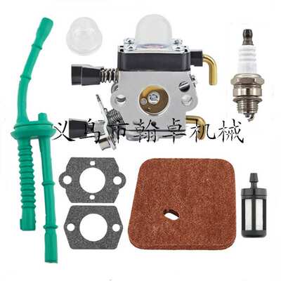 Husqvarna455 460 455E化油器空滤器燃油管胡斯华纳油锯配件HZPJ