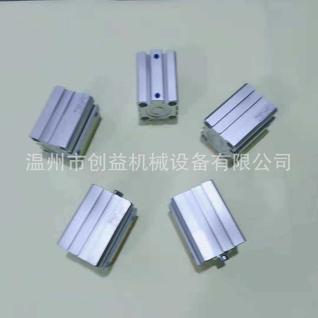 铝合金平衡气动出料嘴气缸灌装机气缸气动元件灌装机配件厂家直销