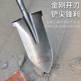 kt铁锹锰钢农具长头铁锨尖头大锹农用窄铲子全钢土泥锹挖树坑