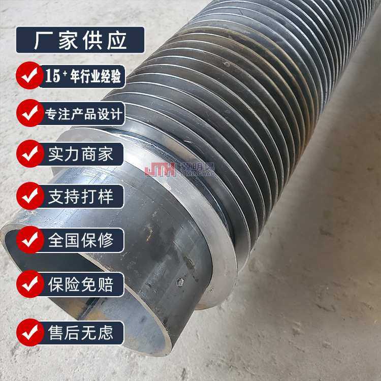 钢铝复合蒸汽散热器翅片式绕片管换热器水循环暖气片不锈钢空翅片,3C数码配件,USB灯,淘宝优惠券,粉丝福利购,淘宝优惠卷