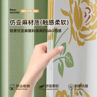 高档滑轨套装防风遮光加厚门帘免打孔折叠帘卫生间洗澡遮挡帘