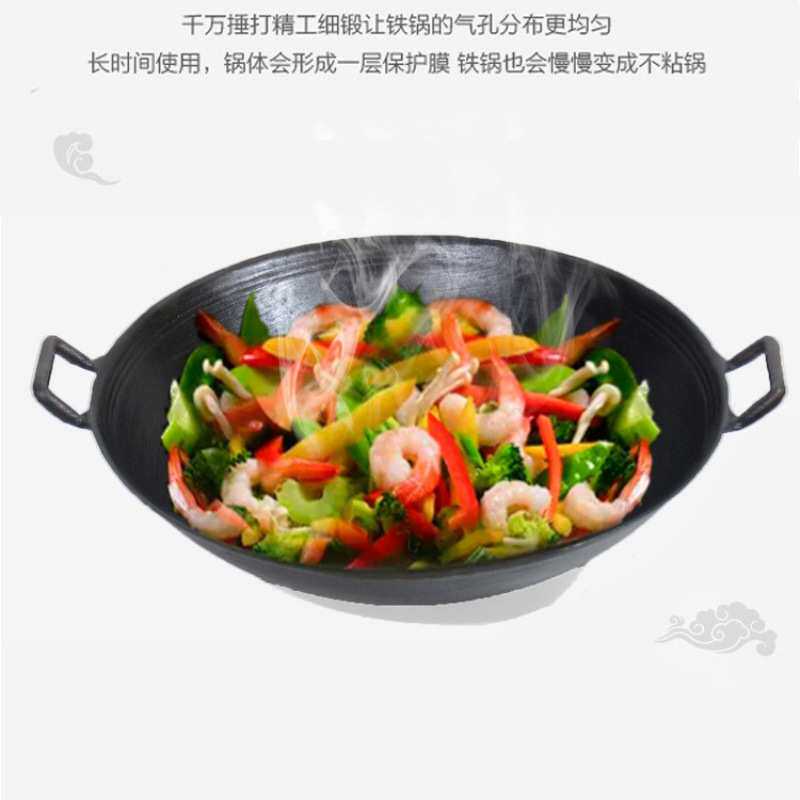 陆川生铁炒锅家用双耳传统已开锅小农村柴火灶老式铁锅炒菜锅