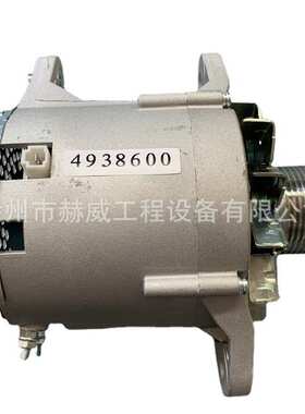 供应徐工压路机 XS113E 发电机总成860517285