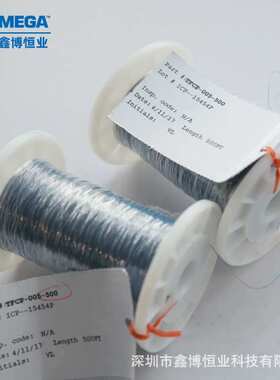 TFCY-003-50 TFCP-010-100 TFCY-010-25感温线奥米佳单芯热电偶线