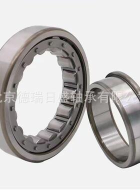 进口 圆柱 NU2309EM NU2207ECJ NU2308ECP 电机专用轴承