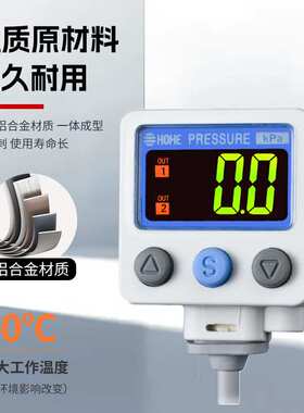 40A系列数字式压力开关ISE4/ZSE40A/N01-R/T-M/X501微压仪表精准