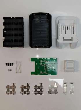 替代Mak牧田18V工具电池BL1830G BL1860G 套料 10芯18650牧科 G款