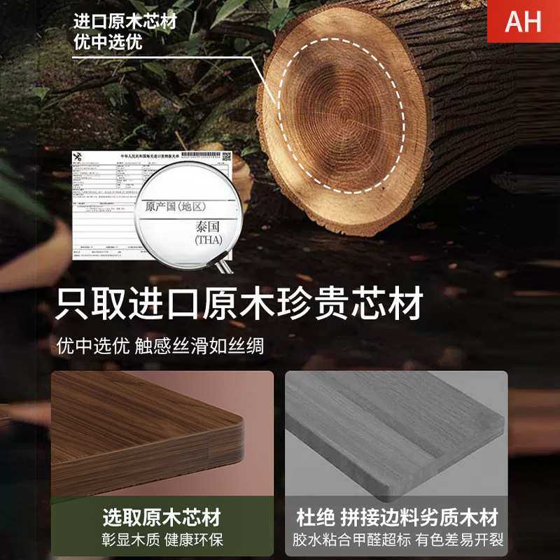 实木键盘托架办公桌台式电脑倾斜托盘桌面电脑配件机械悬浮腕托架