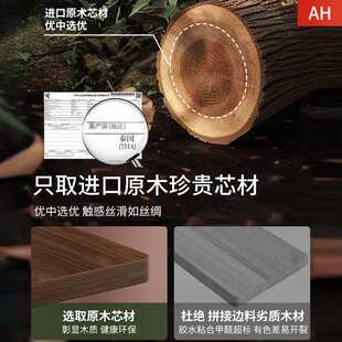 实木键盘托架办公桌台式电脑倾斜托盘桌面电脑配件机械悬浮腕托架