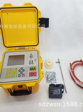 煤矿用YDC5(A)瓦斯抽放综合参数测定仪 售瓦斯抽放综合参数测定仪